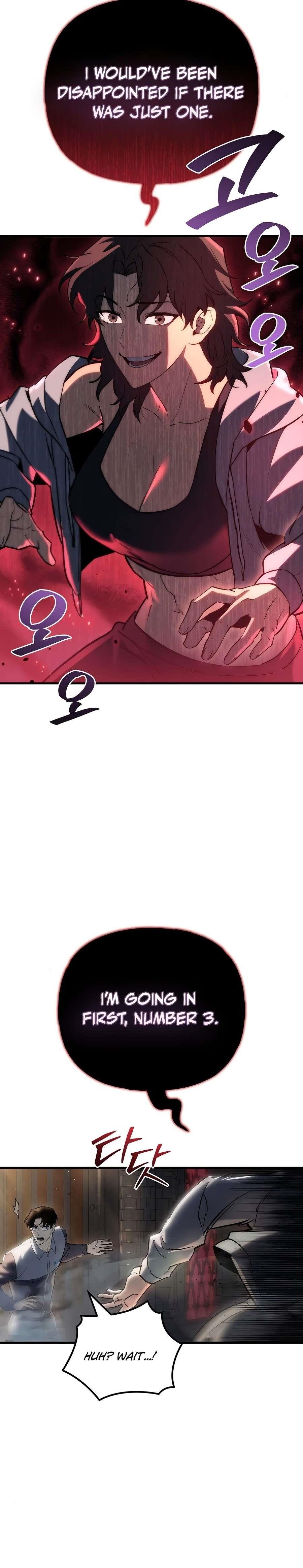 Hiding a Logistics Center in The Apocalypse Chapter 20 - Page 5