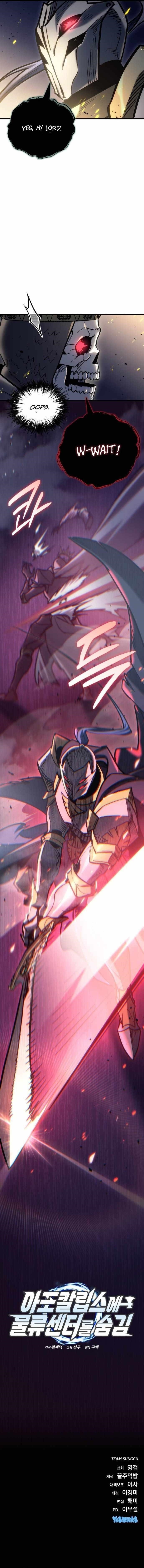 Hiding a Logistics Center in The Apocalypse Chapter 21 - Page 22