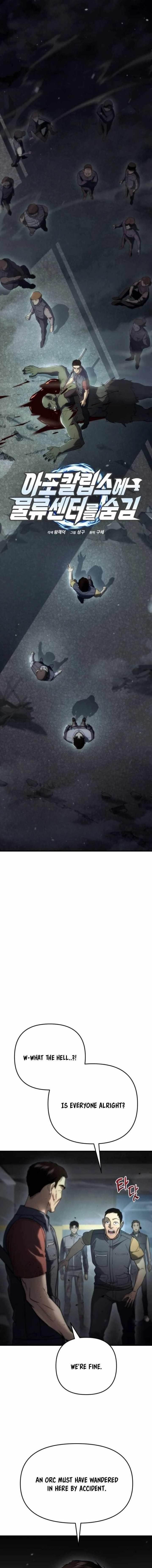 Hiding a Logistics Center in The Apocalypse Chapter 4 - Page 1