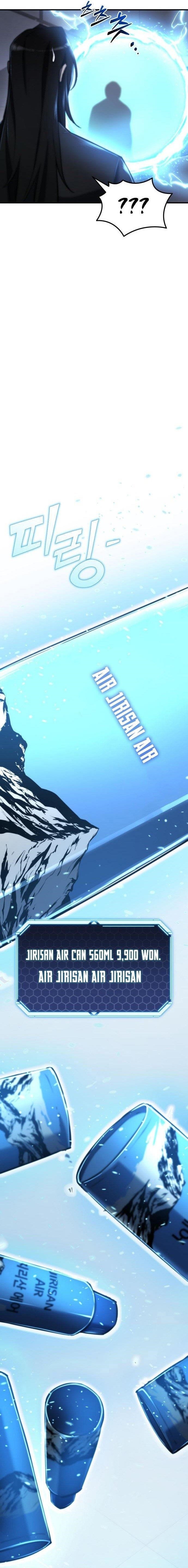 Hiding a Logistics Center in The Apocalypse Chapter 42 - Page 11