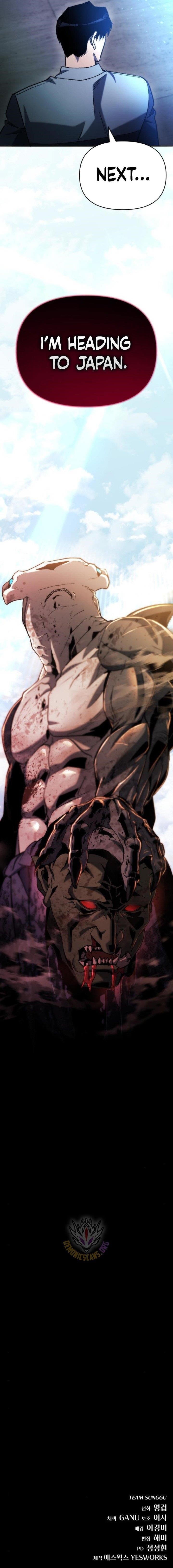 Hiding a Logistics Center in The Apocalypse Chapter 46 - Page 19