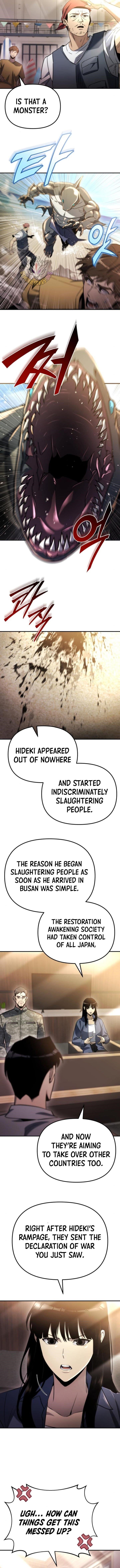 Hiding a Logistics Center in The Apocalypse Chapter 47 - Page 5