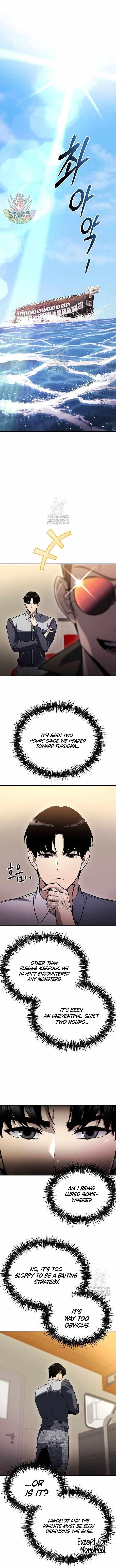 Hiding a Logistics Center in The Apocalypse Chapter 49 - Page 1