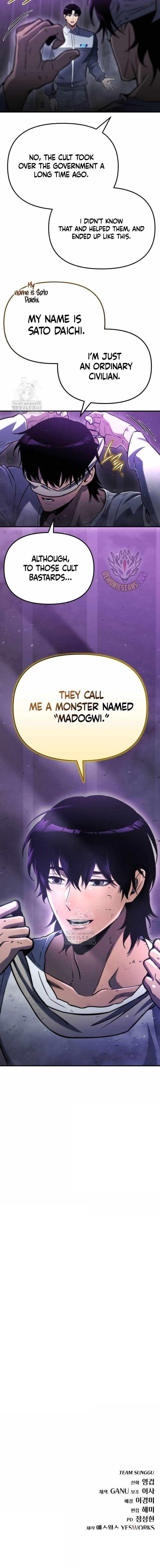 Hiding a Logistics Center in The Apocalypse Chapter 49 - Page 15