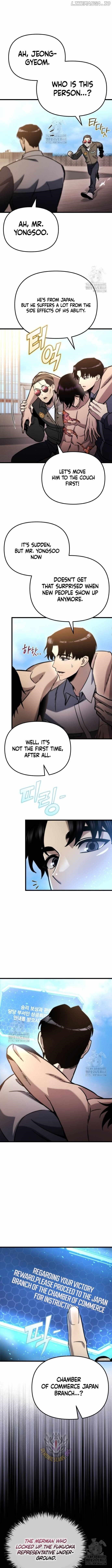 Hiding a Logistics Center in The Apocalypse Chapter 50 - Page 14