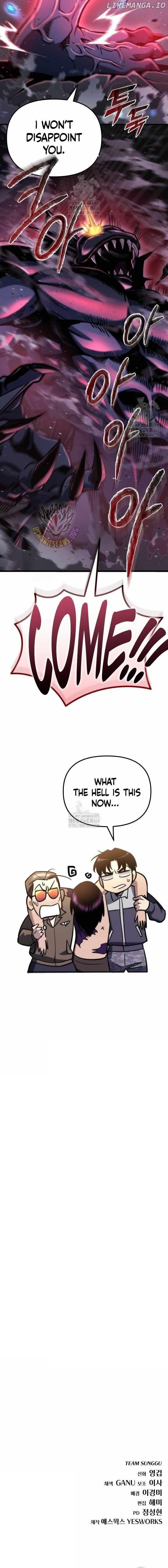 Hiding a Logistics Center in The Apocalypse Chapter 50 - Page 17