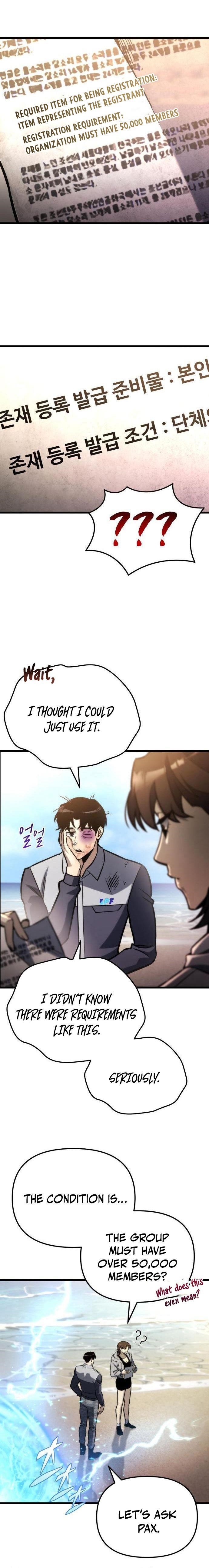 Hiding a Logistics Center in The Apocalypse Chapter 52 - Page 20