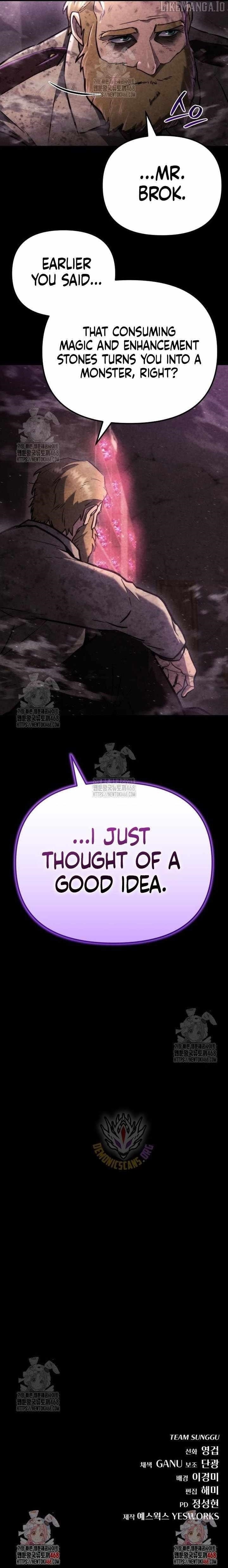 Hiding a Logistics Center in The Apocalypse Chapter 61 - Page 13