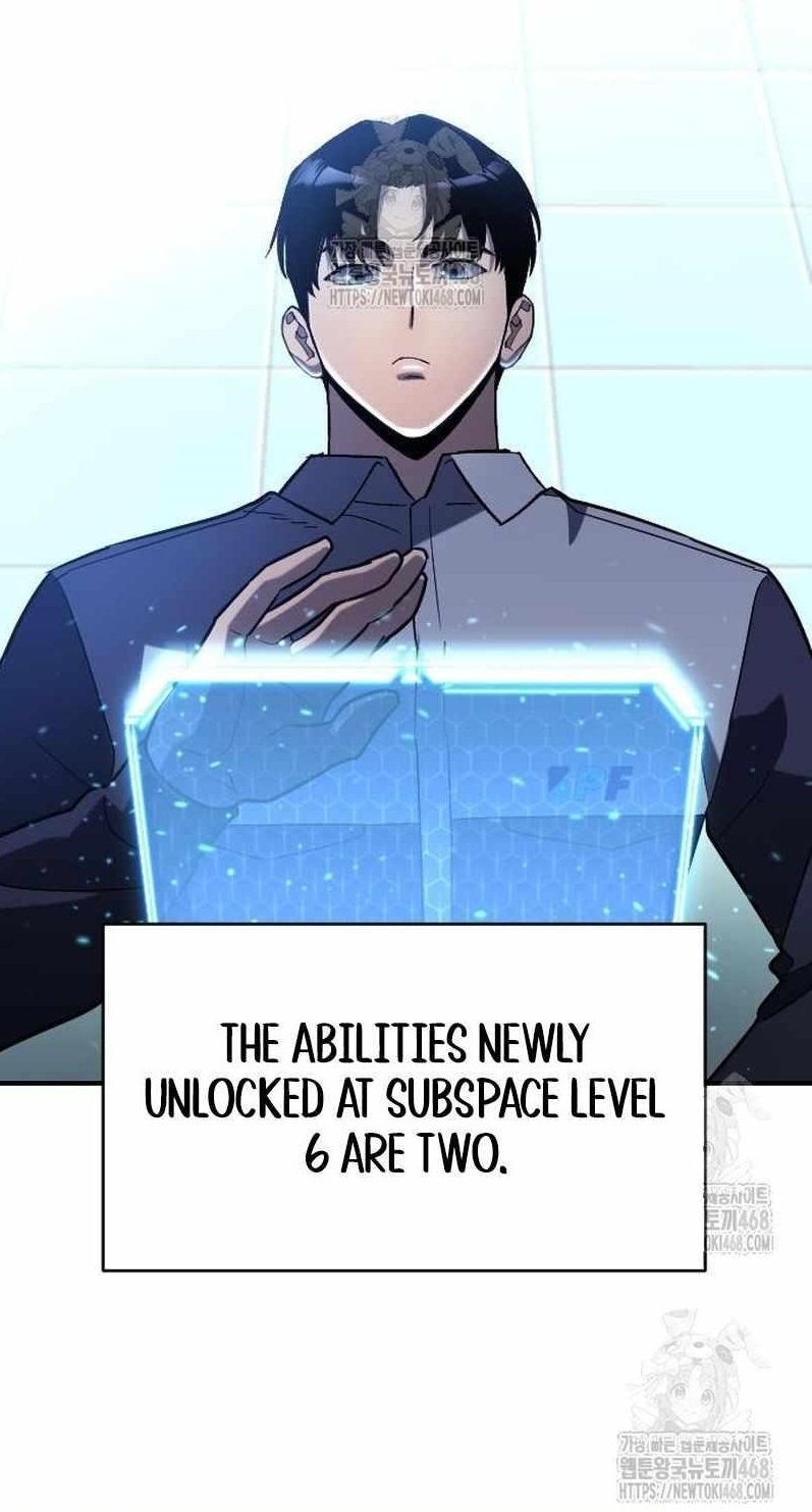 Hiding a Logistics Center in The Apocalypse Chapter 65 - Page 1