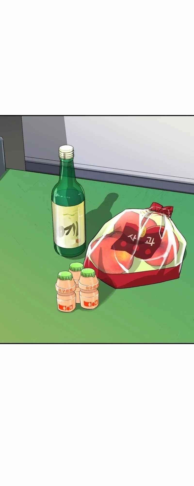 Genius Grandson of the Loan Shark King Chapter 1 - Page 125