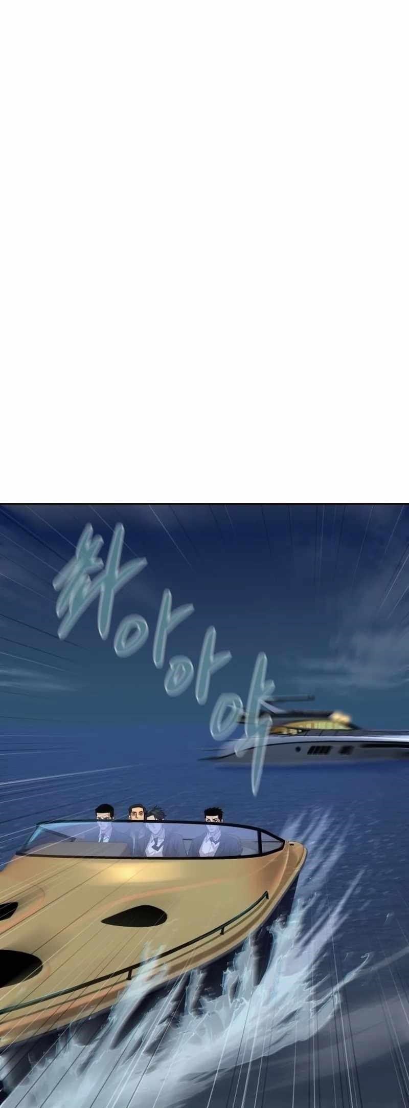 Genius Grandson of the Loan Shark King Chapter 1 - Page 71