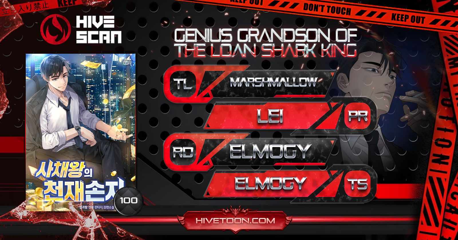 Genius Grandson of the Loan Shark King Chapter 100 - Page 1