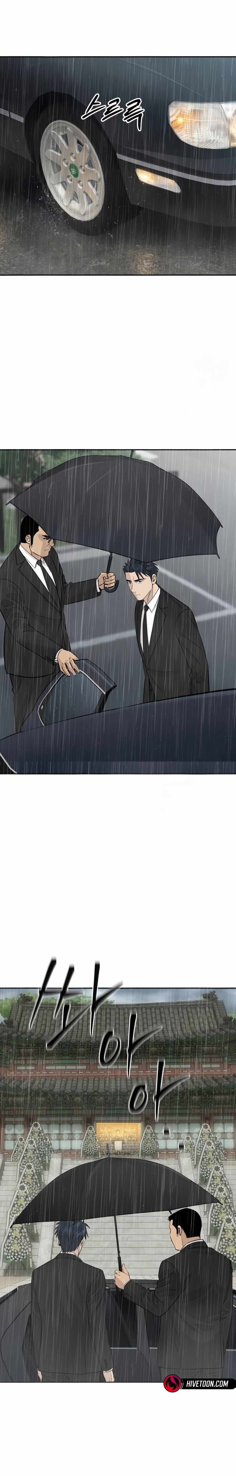 Genius Grandson of the Loan Shark King Chapter 100 - Page 13