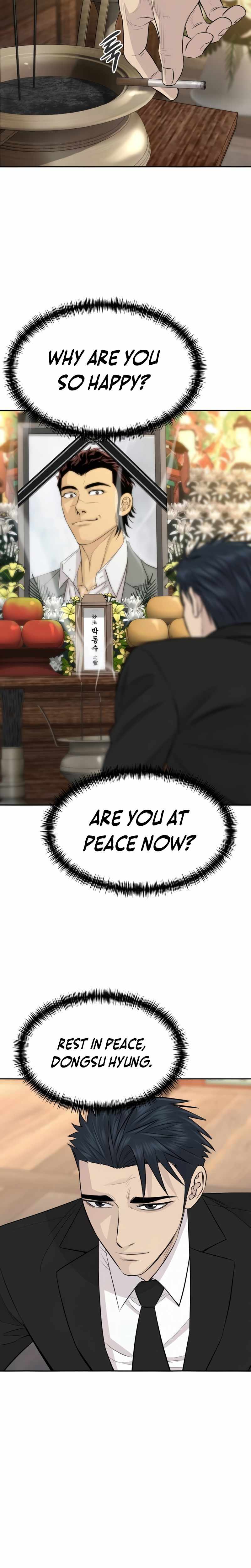 Genius Grandson of the Loan Shark King Chapter 100 - Page 15