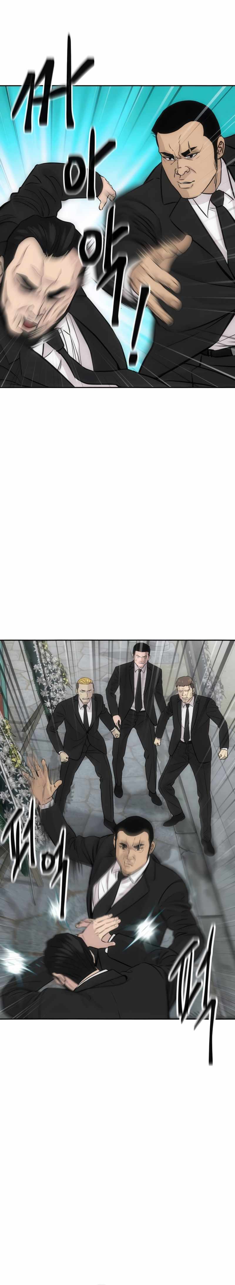 Genius Grandson of the Loan Shark King Chapter 100 - Page 29