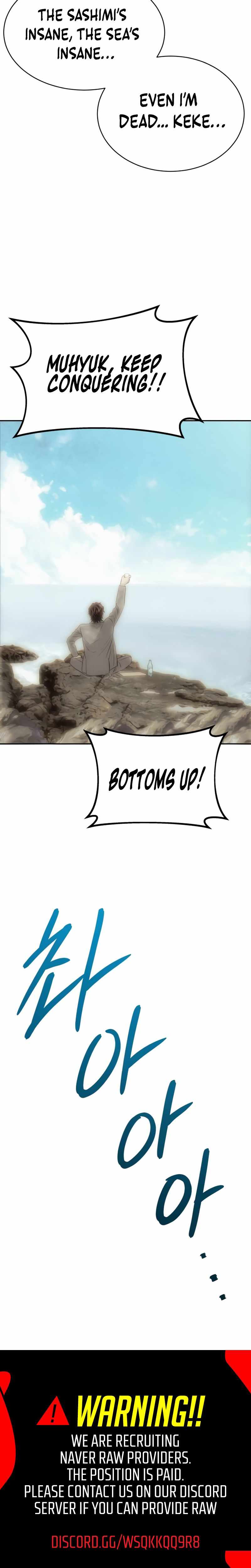 Genius Grandson of the Loan Shark King Chapter 100 - Page 33