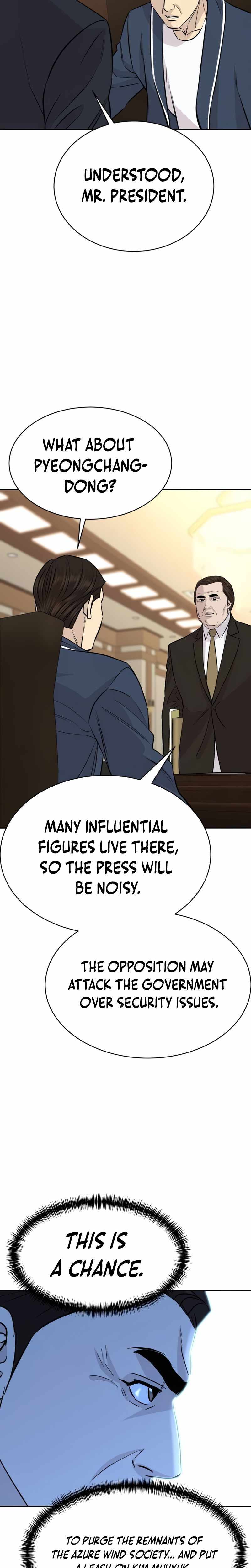 Genius Grandson of the Loan Shark King Chapter 100 - Page 7