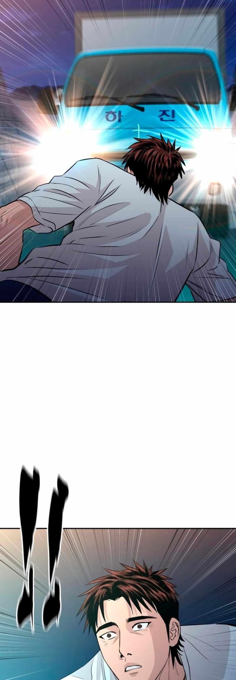 Genius Grandson of the Loan Shark King Chapter 42 - Page 50