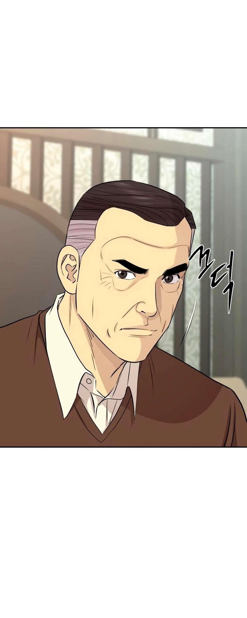 Genius Grandson of the Loan Shark King Chapter 48 - Page 65