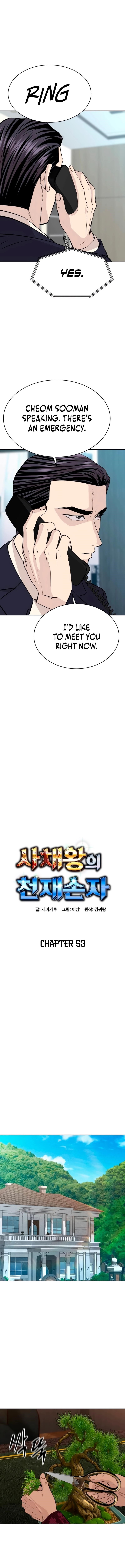 Genius Grandson of the Loan Shark King Chapter 53 - Page 5