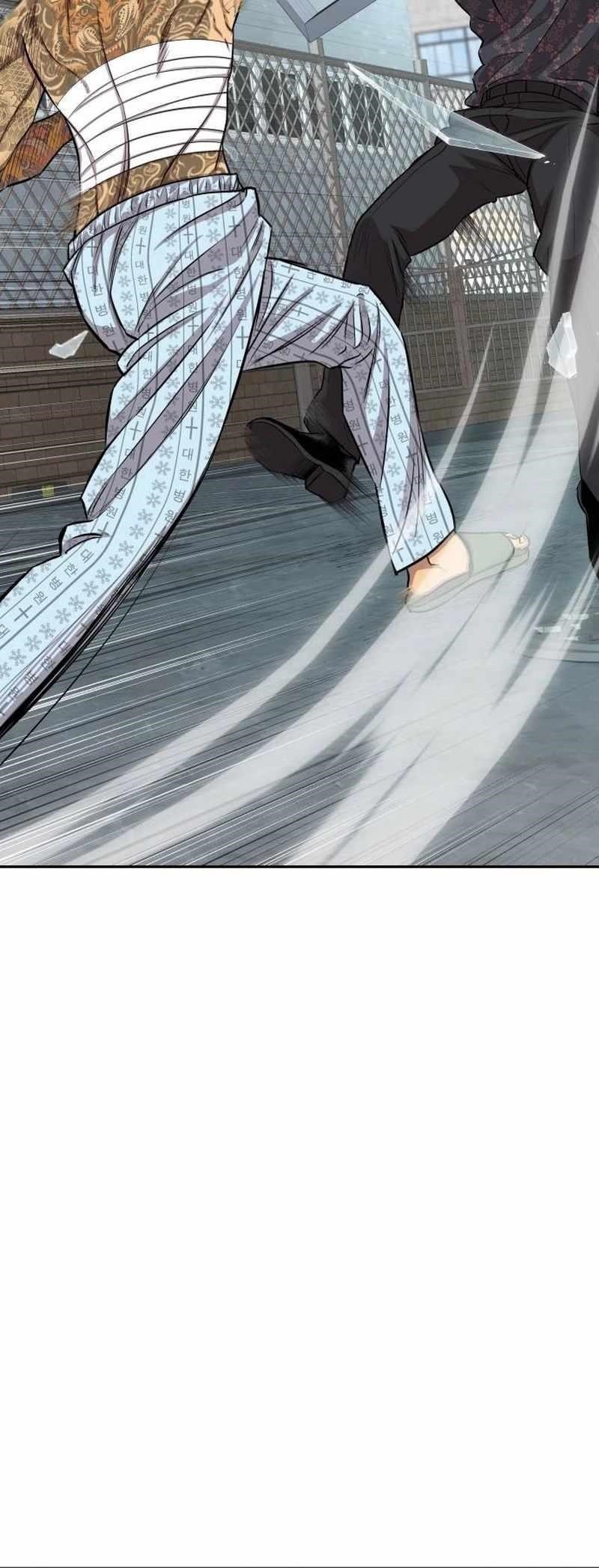 Genius Grandson of the Loan Shark King Chapter 6 - Page 50