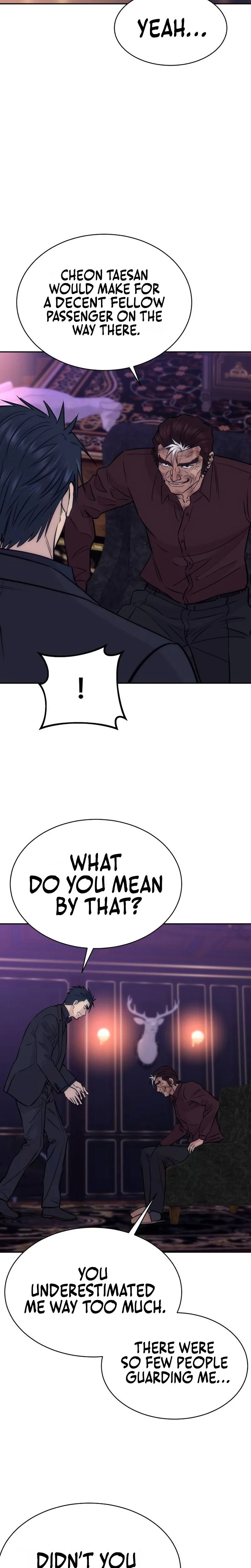 Genius Grandson of the Loan Shark King Chapter 98 - Page 18