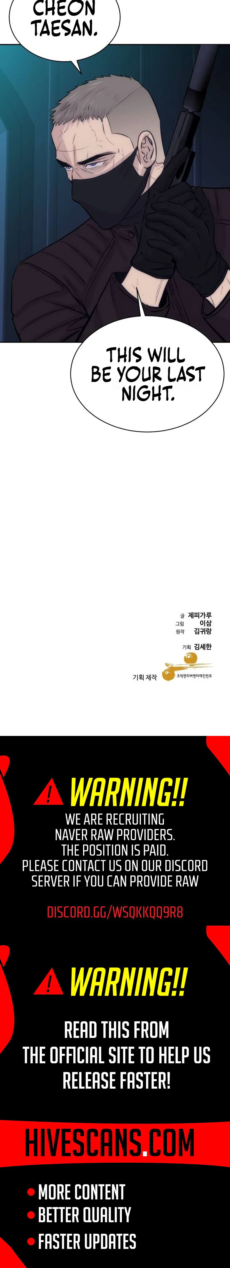 Genius Grandson of the Loan Shark King Chapter 98 - Page 30