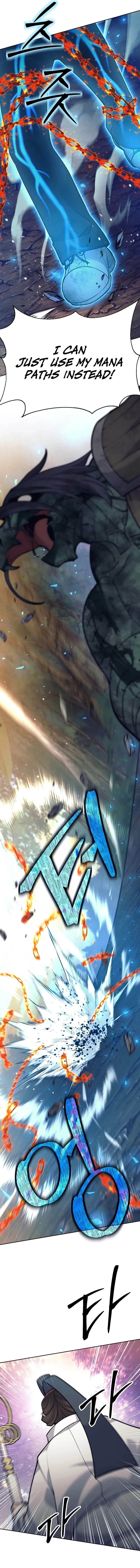 Weapon-Eating Bastard Chapter 12 - Page 6