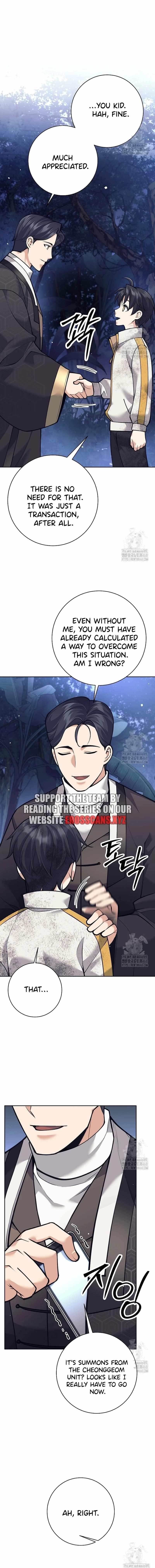 Weapon-Eating Bastard Chapter 13 - Page 13