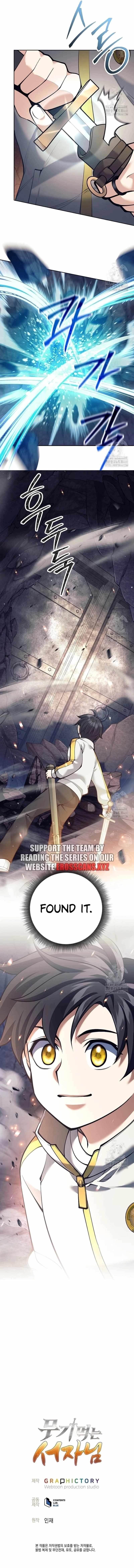 Weapon-Eating Bastard Chapter 13 - Page 19