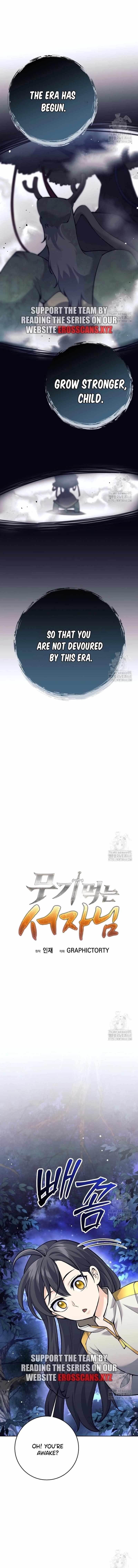 Weapon-Eating Bastard Chapter 13 - Page 4