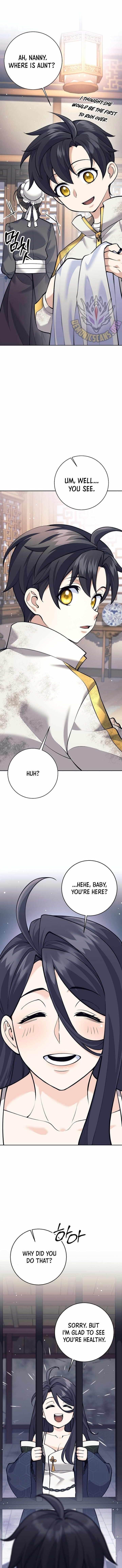 Weapon-Eating Bastard Chapter 15 - Page 1