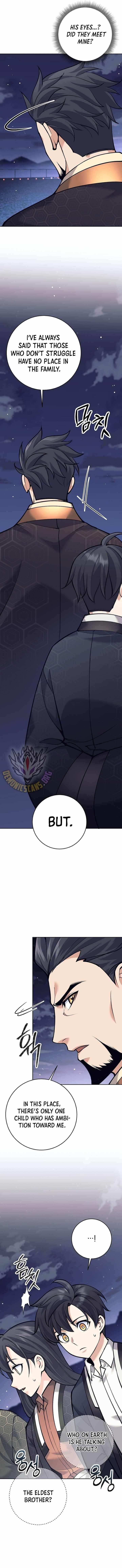 Weapon-Eating Bastard Chapter 15 - Page 7