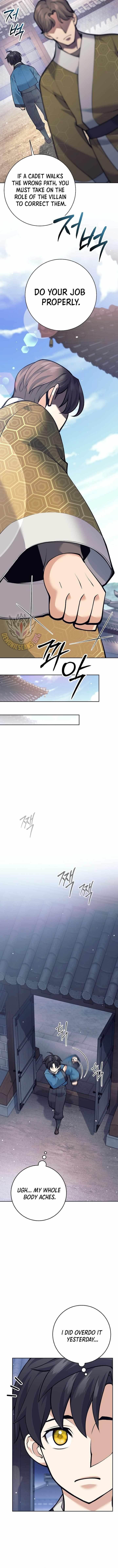 Weapon-Eating Bastard Chapter 17 - Page 16