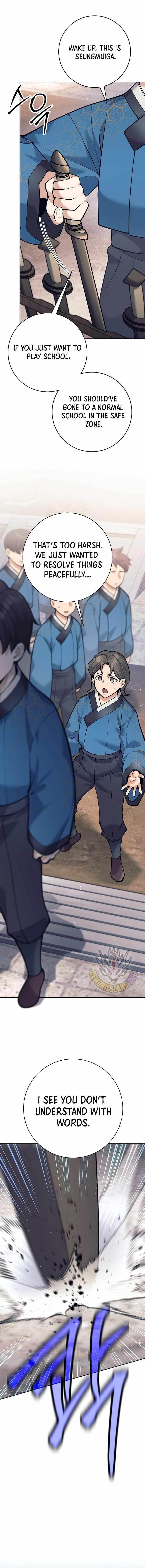 Weapon-Eating Bastard Chapter 17 - Page 4