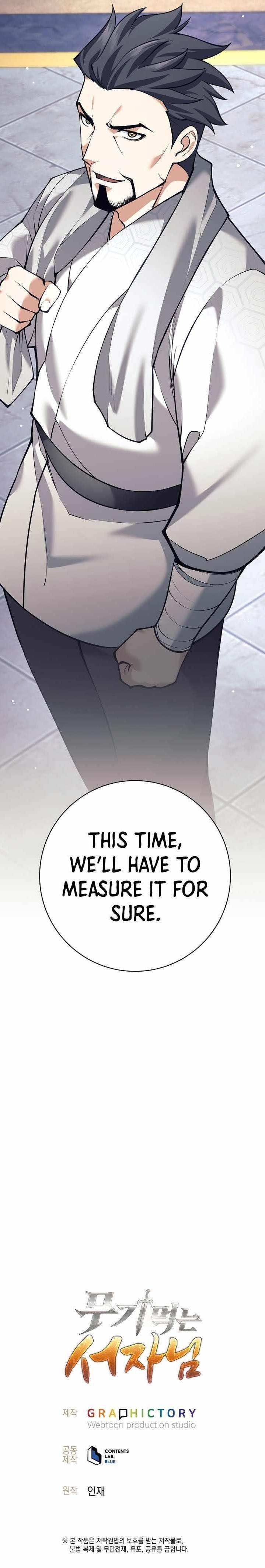 Weapon-Eating Bastard Chapter 19 - Page 19