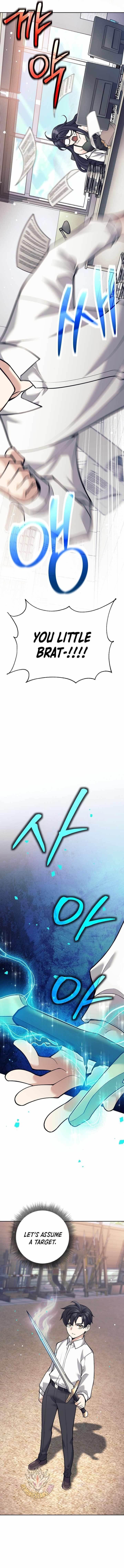 Weapon-Eating Bastard Chapter 20 - Page 10