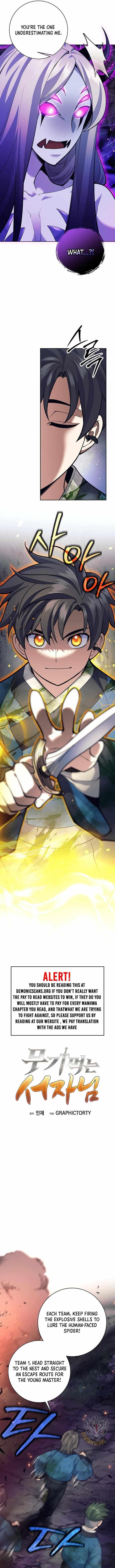 Weapon-Eating Bastard Chapter 22 - Page 4