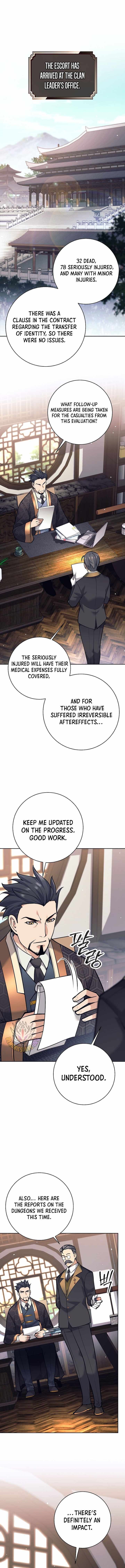 Weapon-Eating Bastard Chapter 23 - Page 1