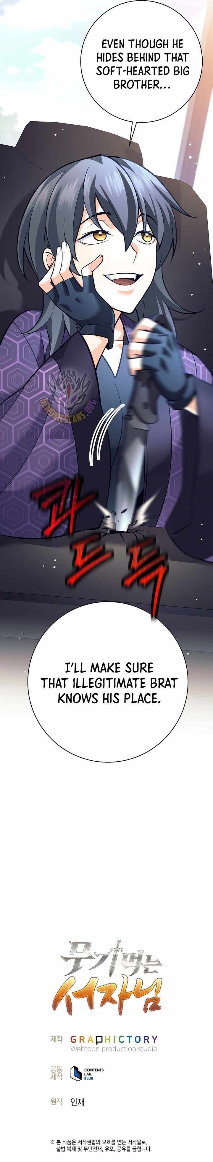 Weapon-Eating Bastard Chapter 23 - Page 16