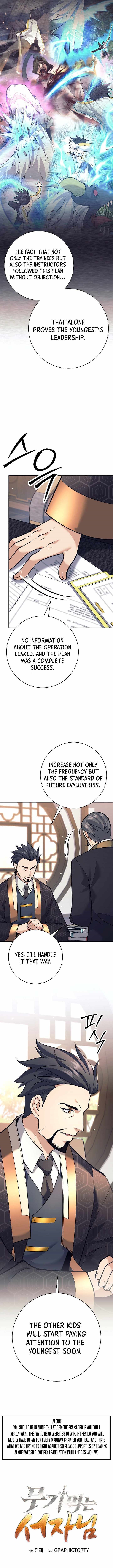 Weapon-Eating Bastard Chapter 23 - Page 4