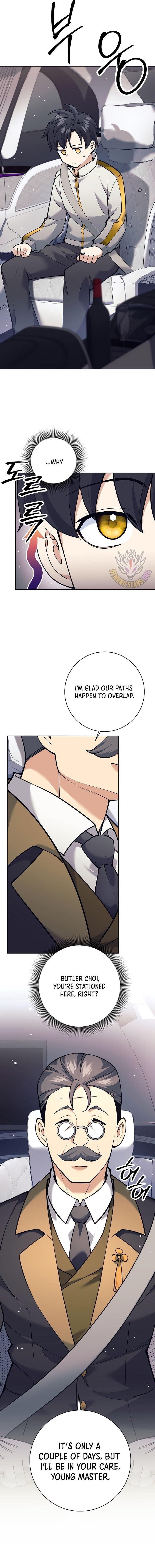 Weapon-Eating Bastard Chapter 26 - Page 16