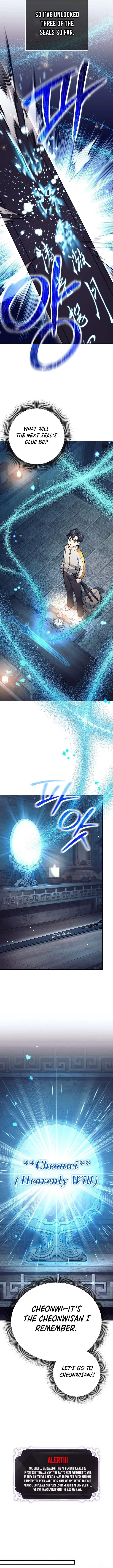 Weapon-Eating Bastard Chapter 27 - Page 12