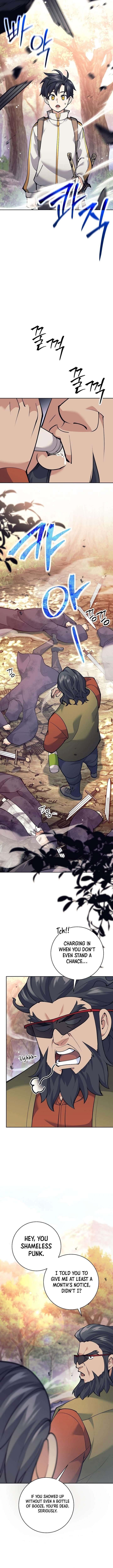 Weapon-Eating Bastard Chapter 27 - Page 16