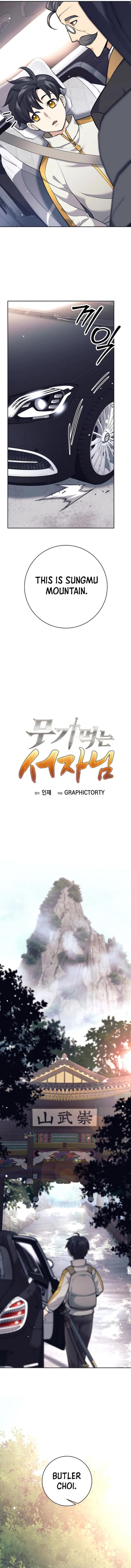 Weapon-Eating Bastard Chapter 28 - Page 5