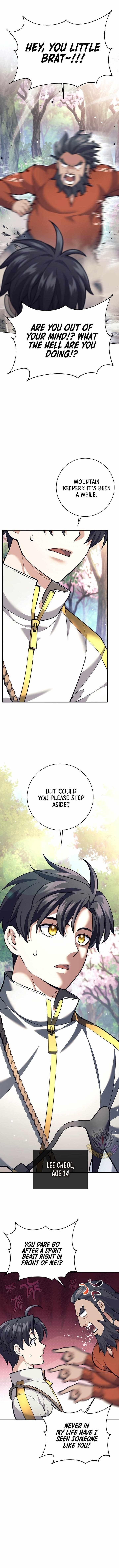 Weapon-Eating Bastard Chapter 29 - Page 1