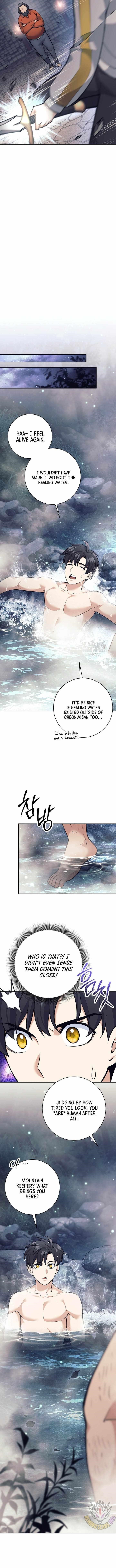 Weapon-Eating Bastard Chapter 29 - Page 13