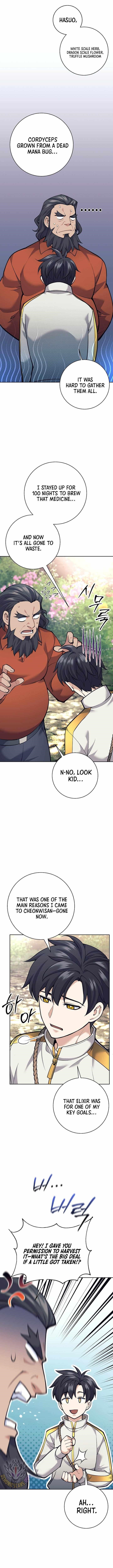 Weapon-Eating Bastard Chapter 29 - Page 5