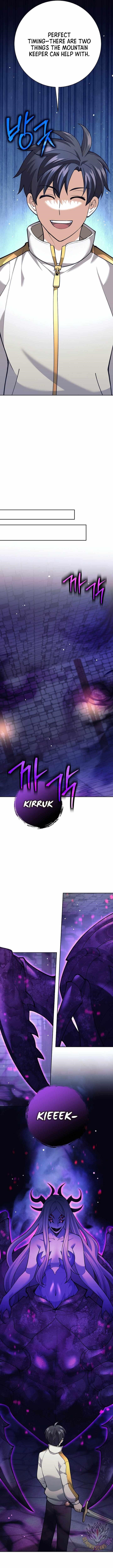 Weapon-Eating Bastard Chapter 29 - Page 7