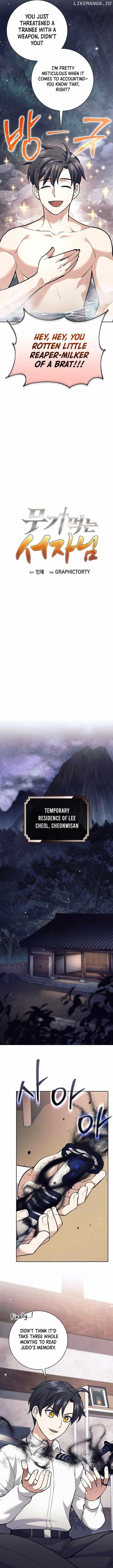 Weapon-Eating Bastard Chapter 30 - Page 10